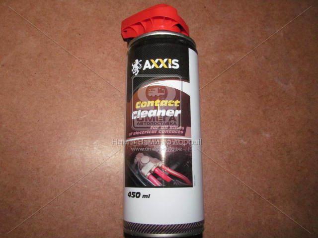 9893AXXIS AXXIS