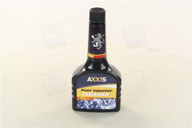 AXXISG1098 AXXIS