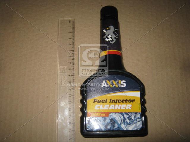 AXXISG1098 AXXIS