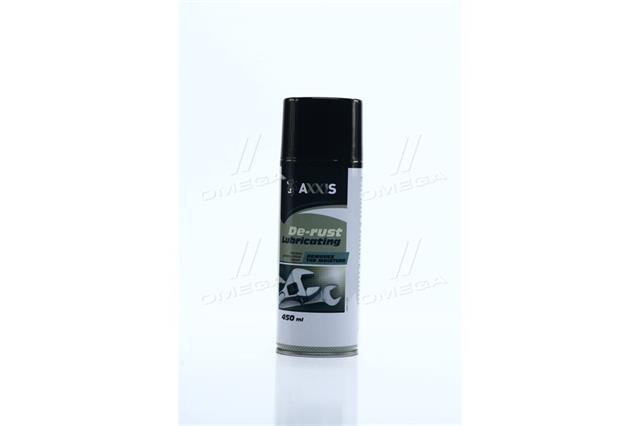 Рідкий ключ 450ml 