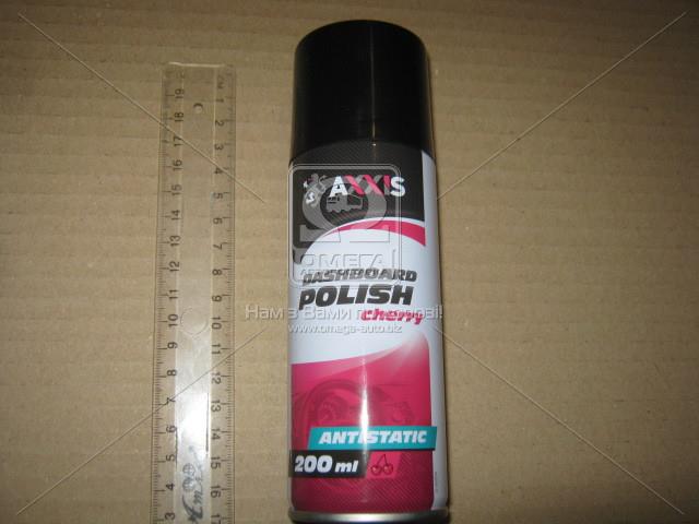 D0005A AXXIS