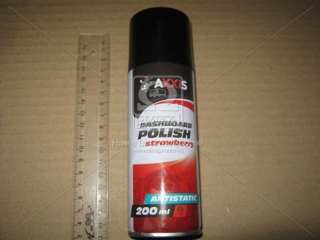 D0005F AXXIS