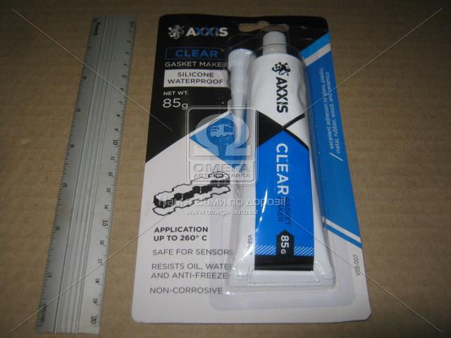 VSB007 AXXIS