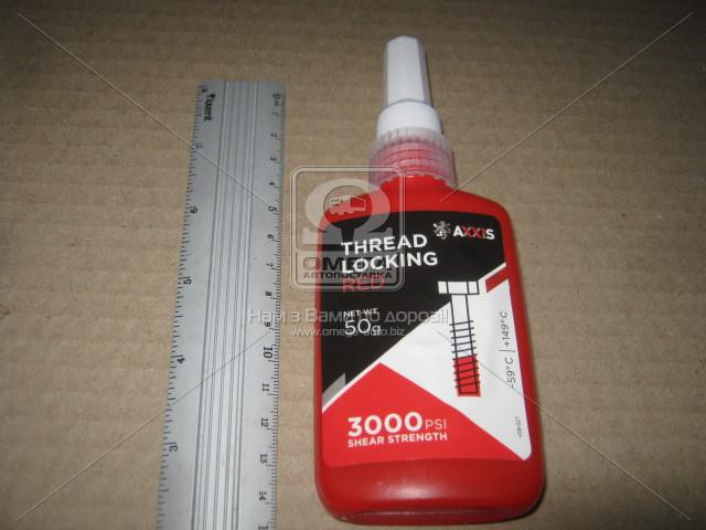 large