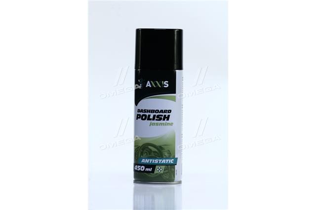 VSB092 AXXIS