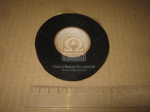 WH31 AXXIS