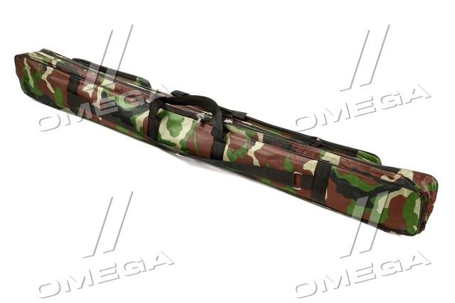 ax1251 AXXIS