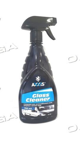 ax871 AXXIS
