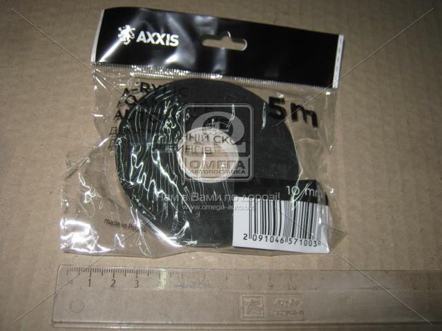 st103M AXXIS