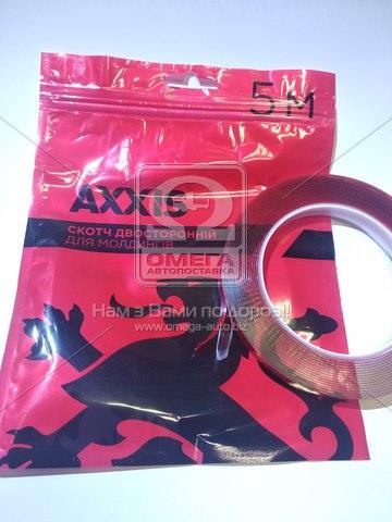 st15red AXXIS