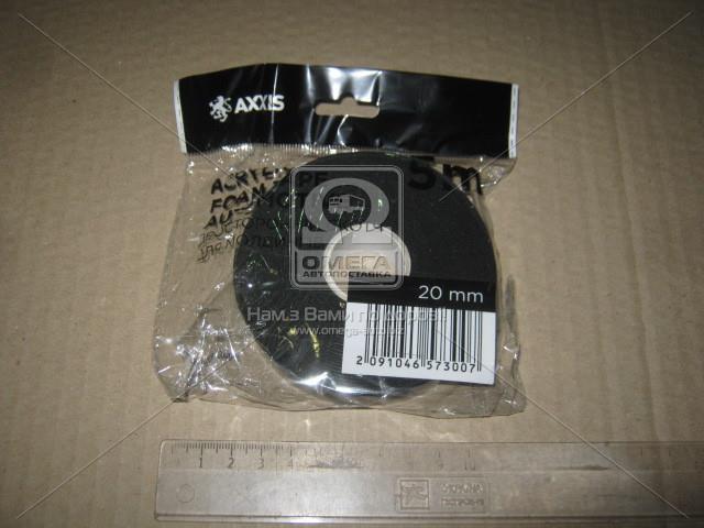 large