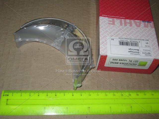 001PL10266000 MAHLE