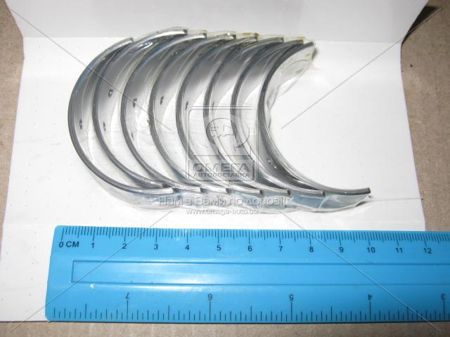 large