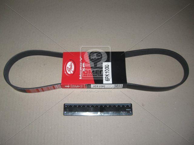 3PK968 GATES