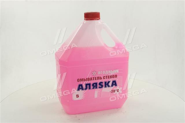 Омыватель стекла зимний аляsка ягодный -20с 5л