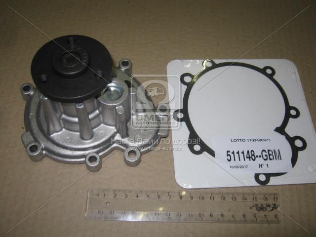 538050610 INA