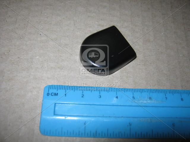 large