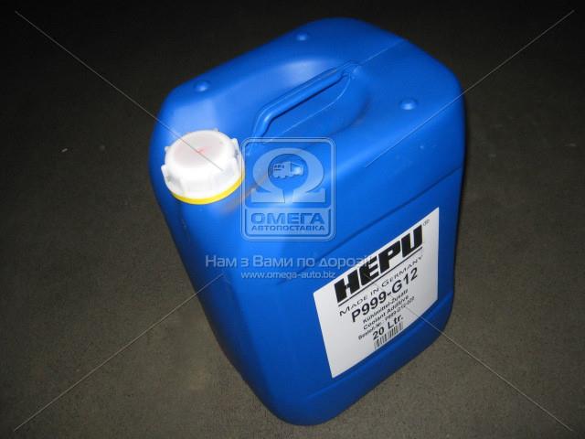 P999G12020 HEPU