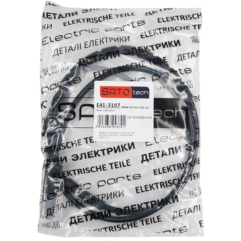 E413107 SATO TECH