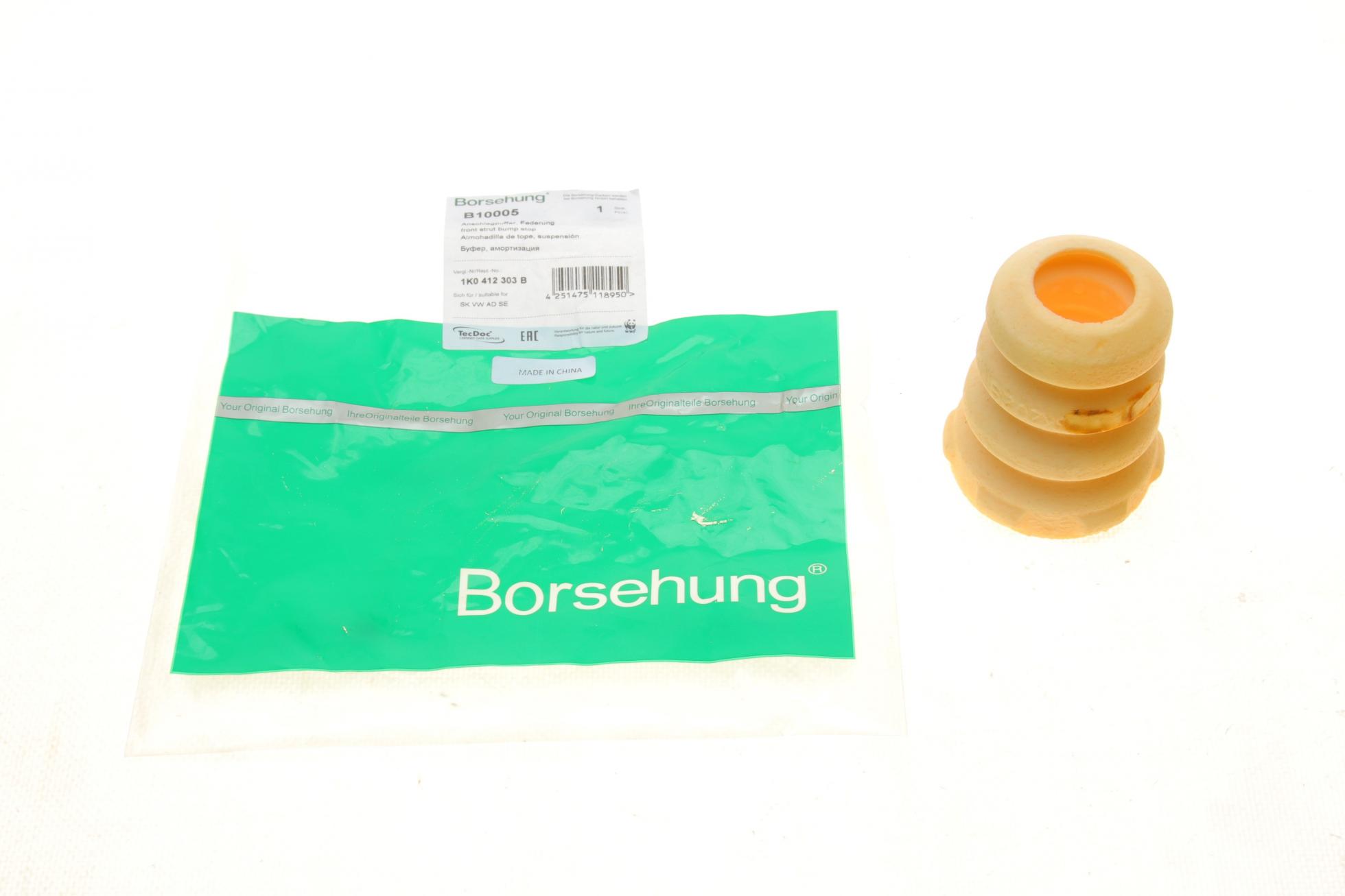 B10005 BORSEHUNG