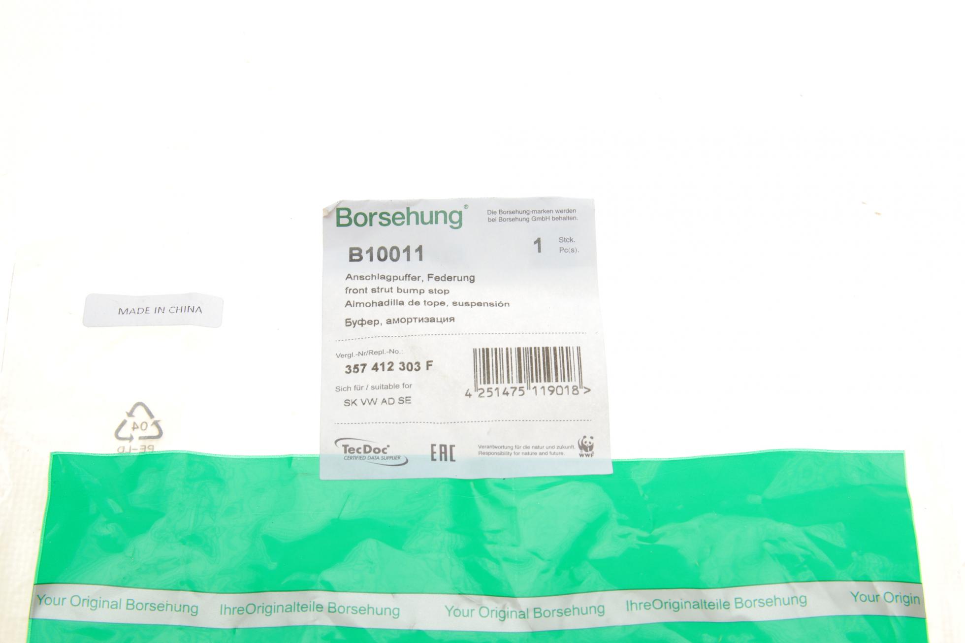 B10011 BORSEHUNG