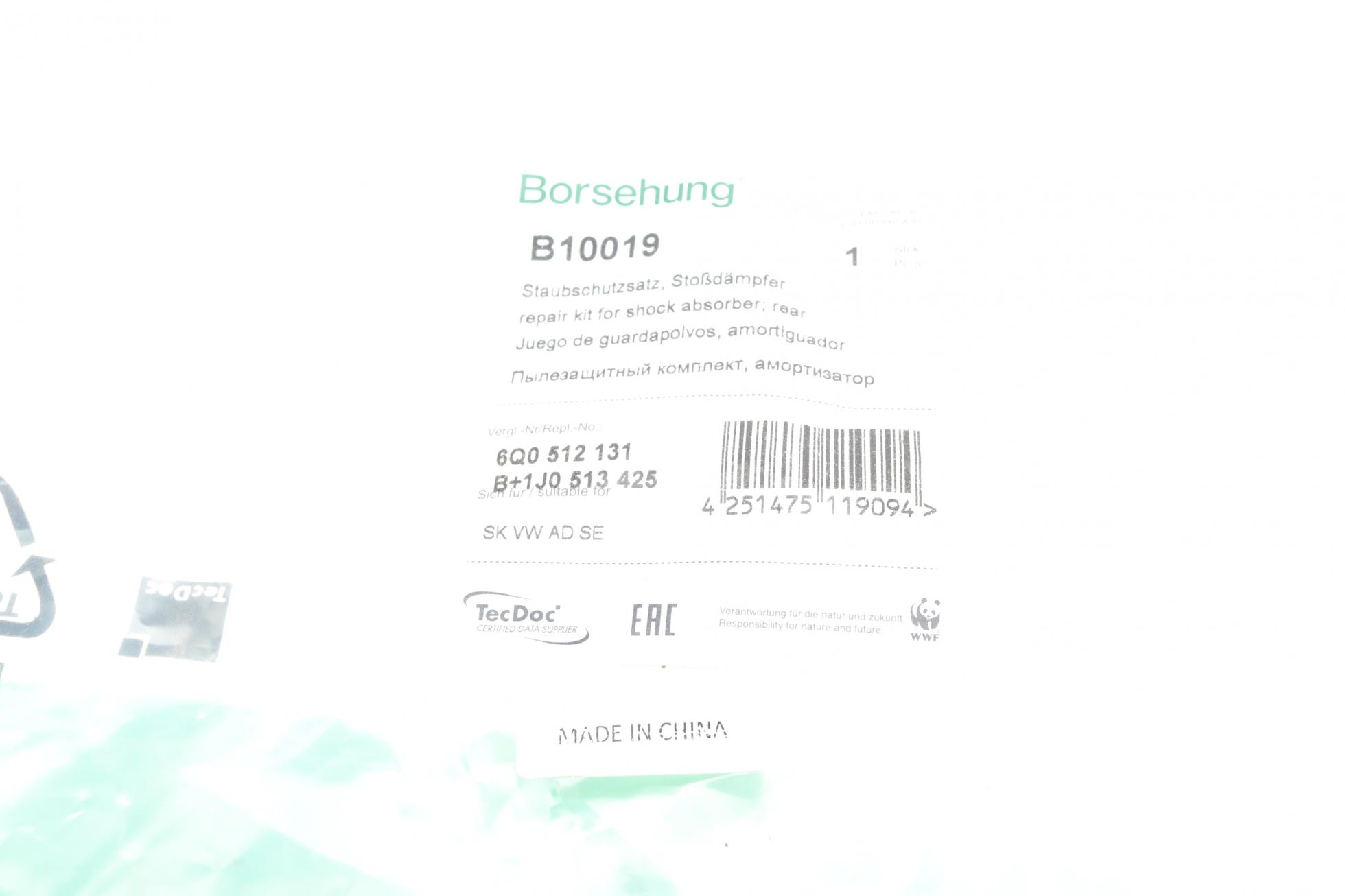 B10019 BORSEHUNG