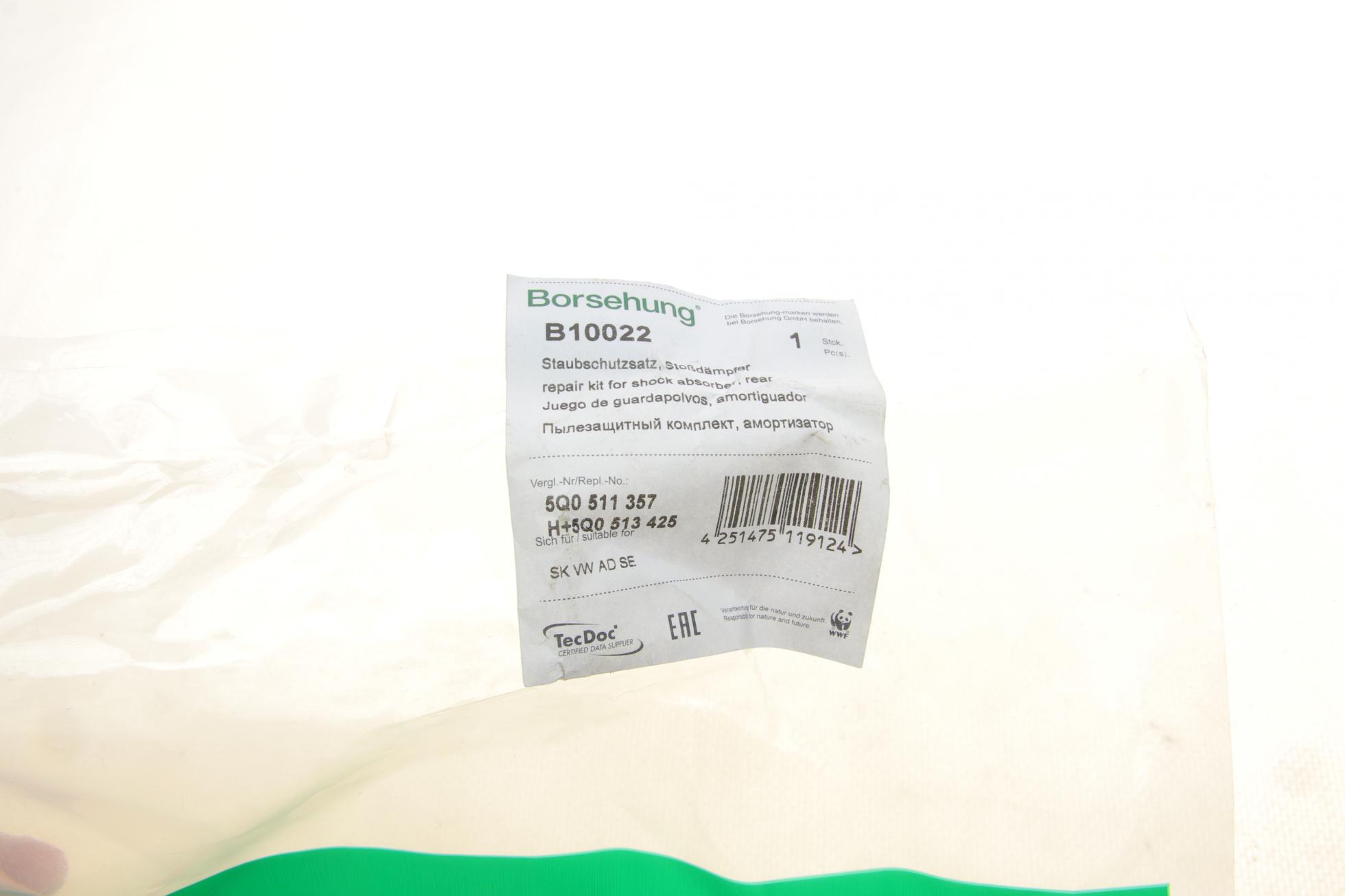 B10022 BORSEHUNG