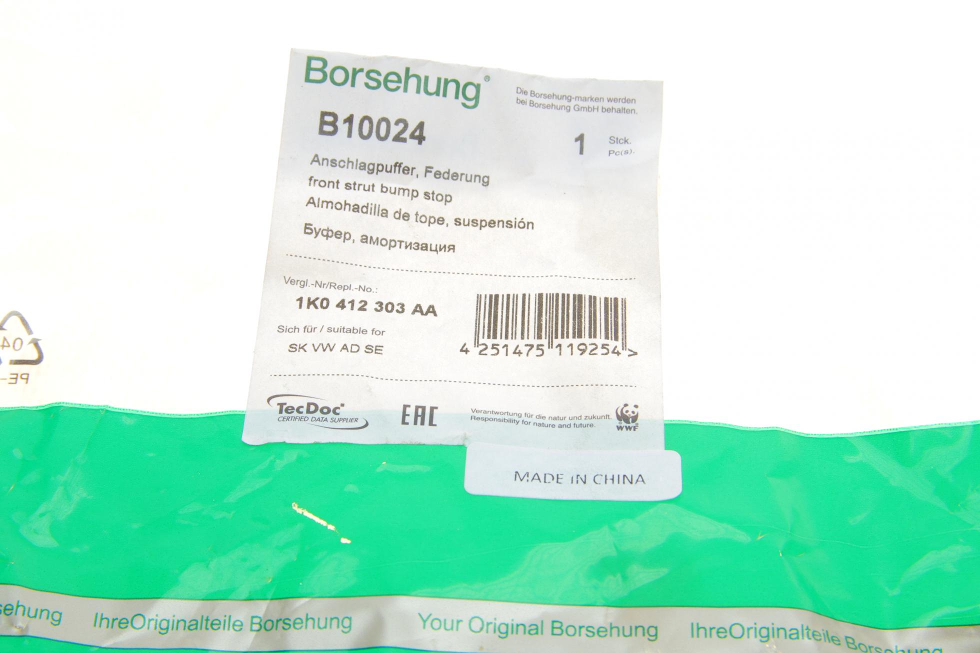 B10024 BORSEHUNG