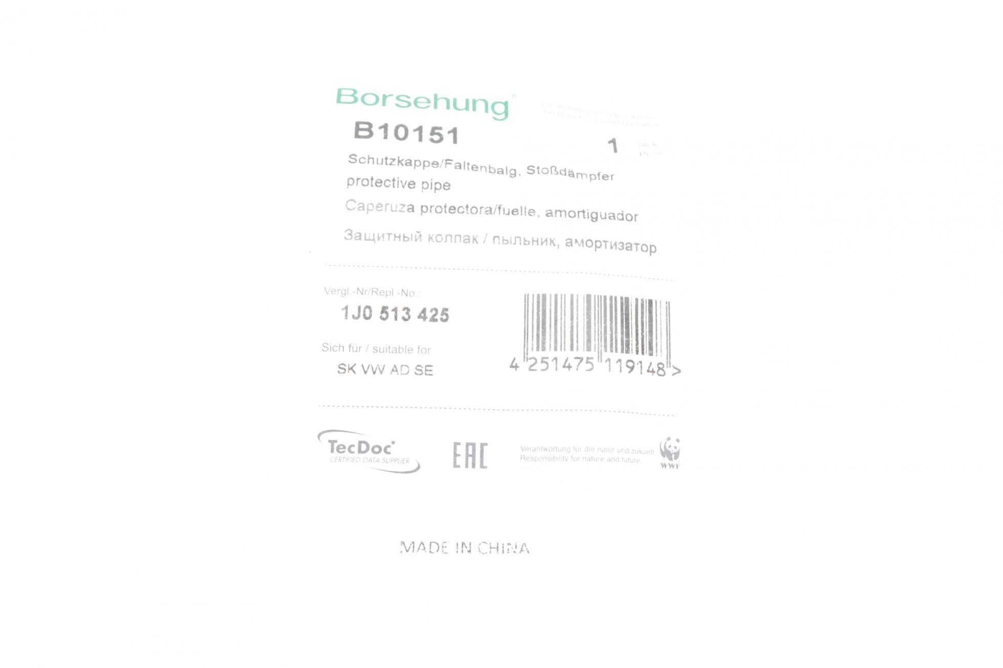 B10151 BORSEHUNG