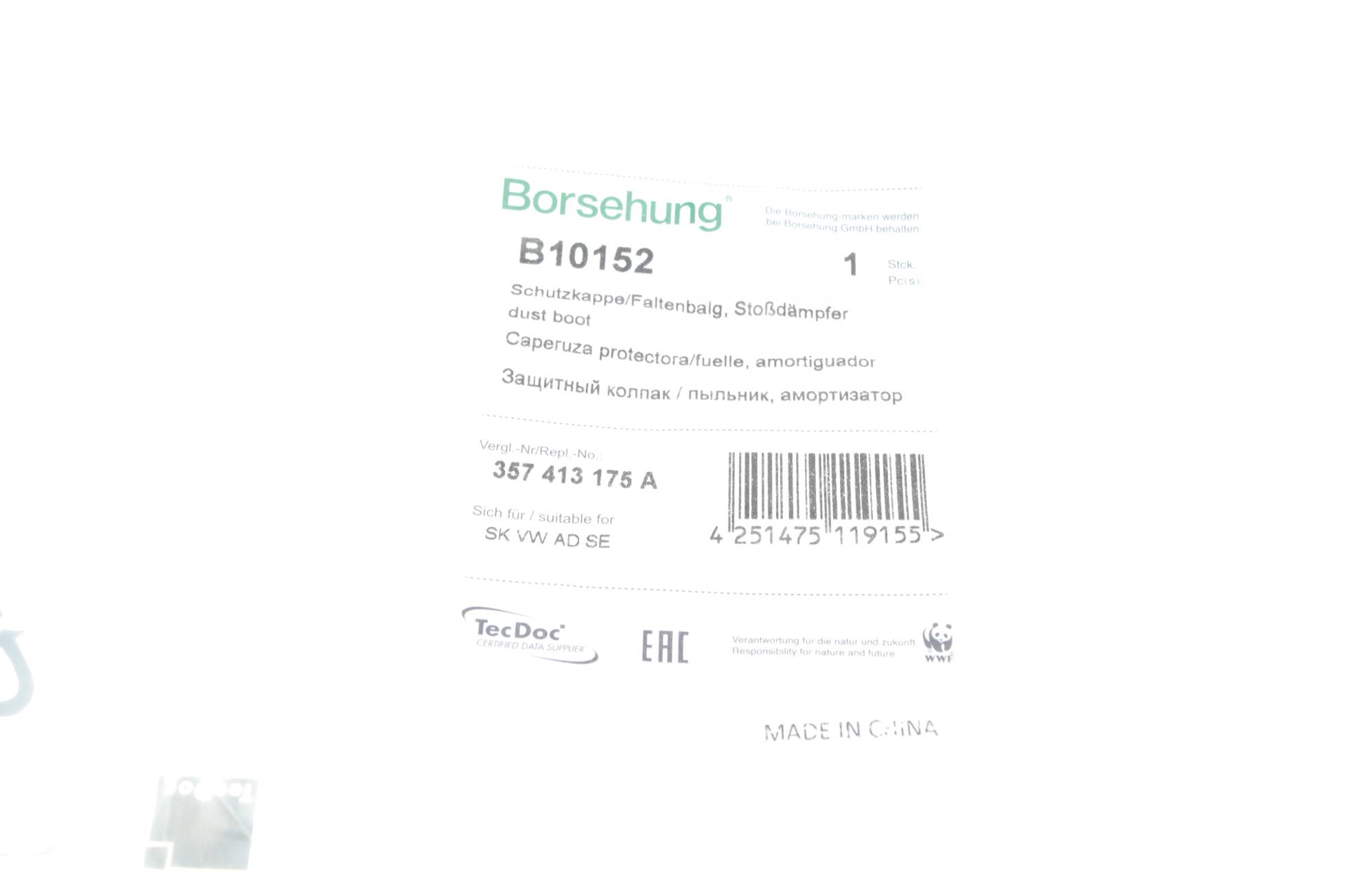 B10152 BORSEHUNG