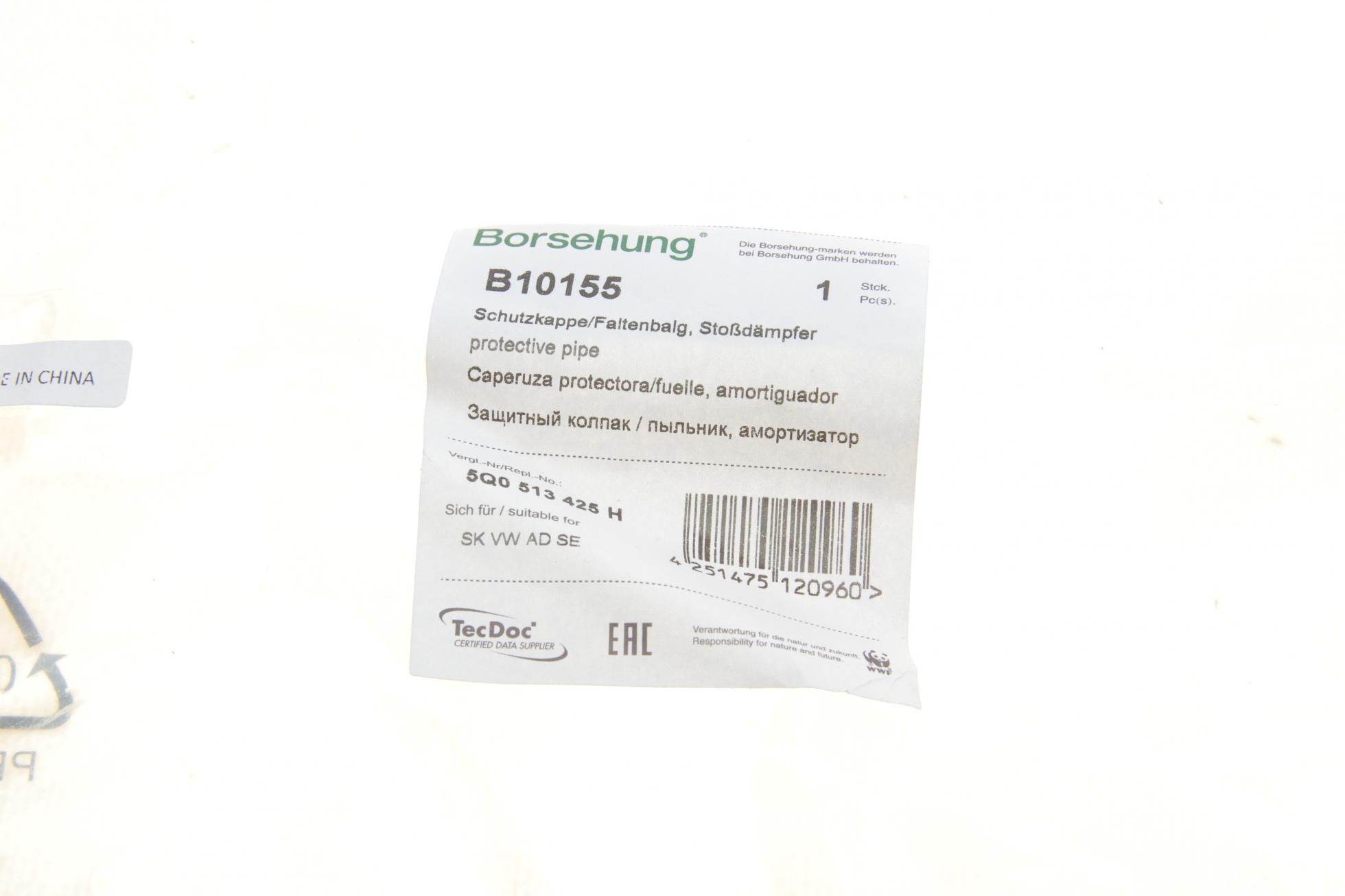 B10155 BORSEHUNG