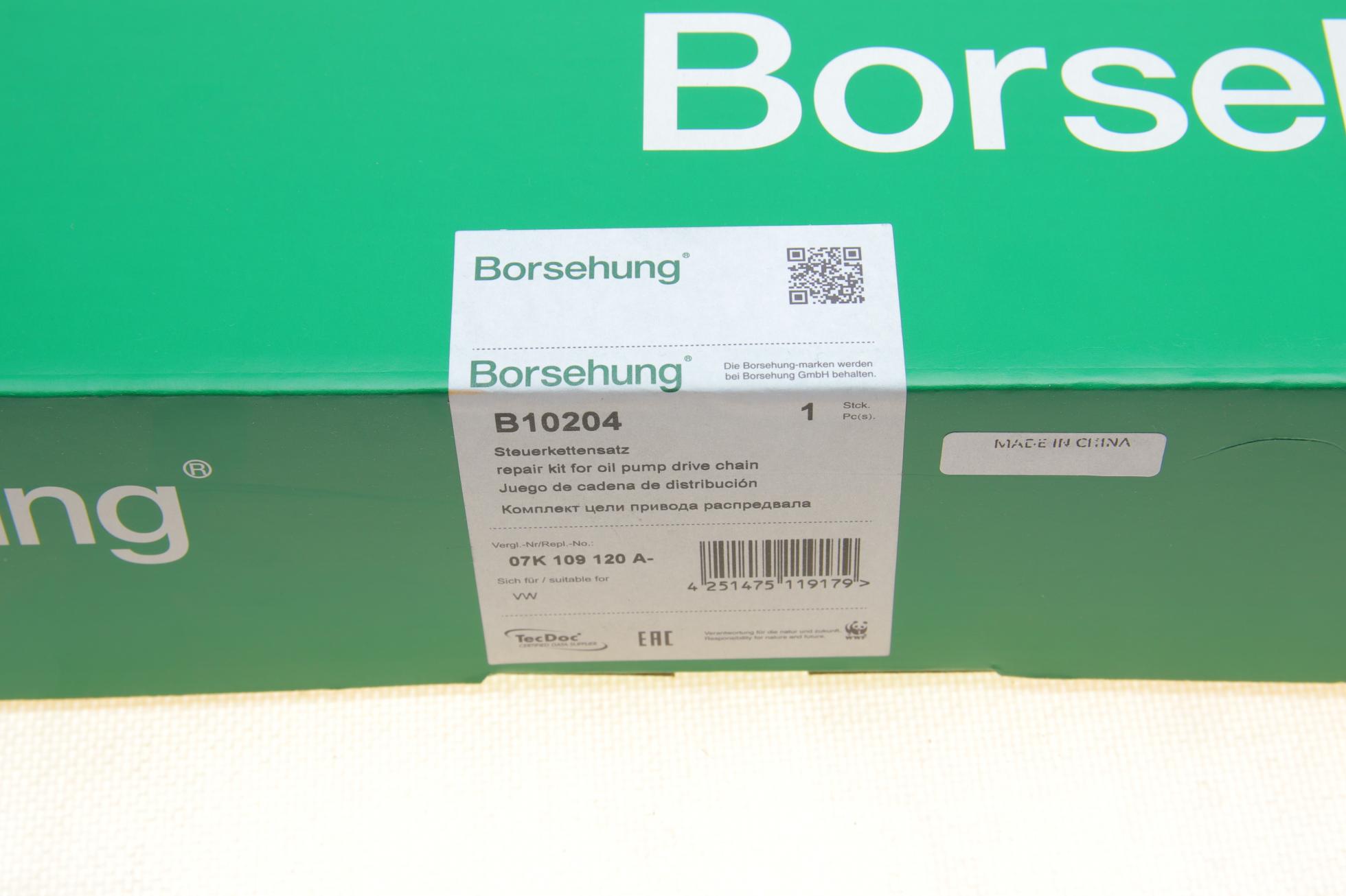 B10204 BORSEHUNG