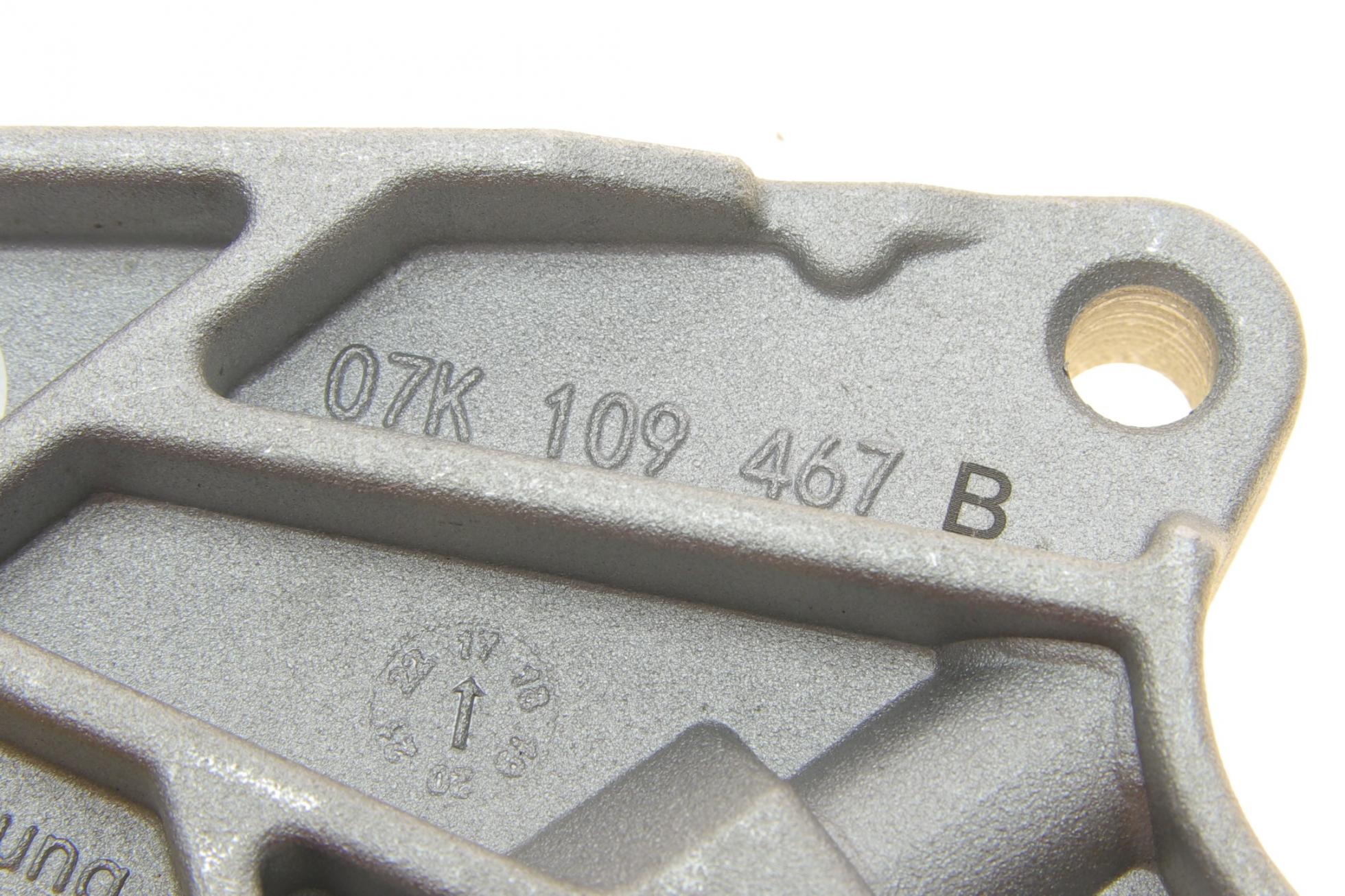 B10204 BORSEHUNG