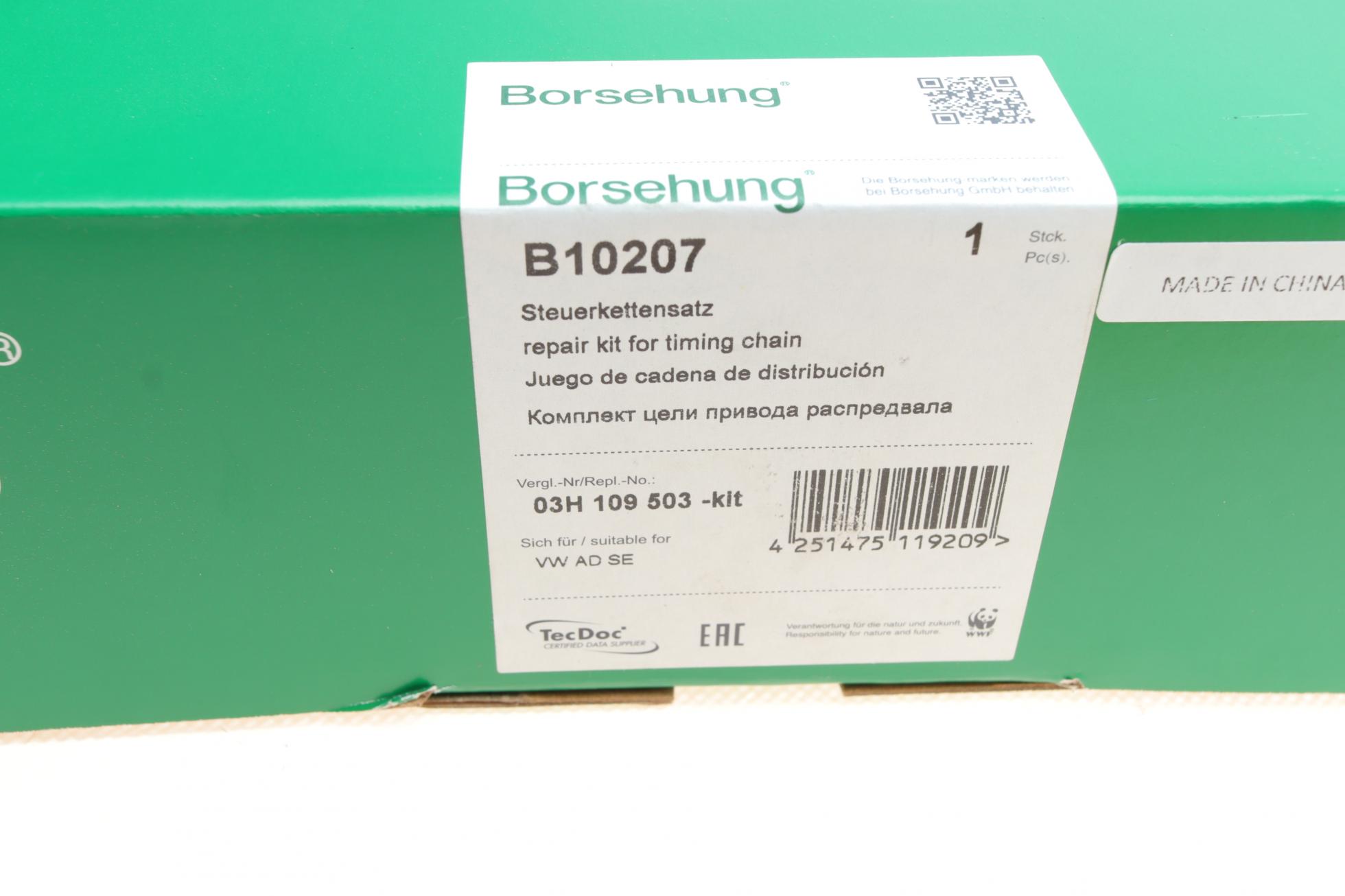 B10207 BORSEHUNG