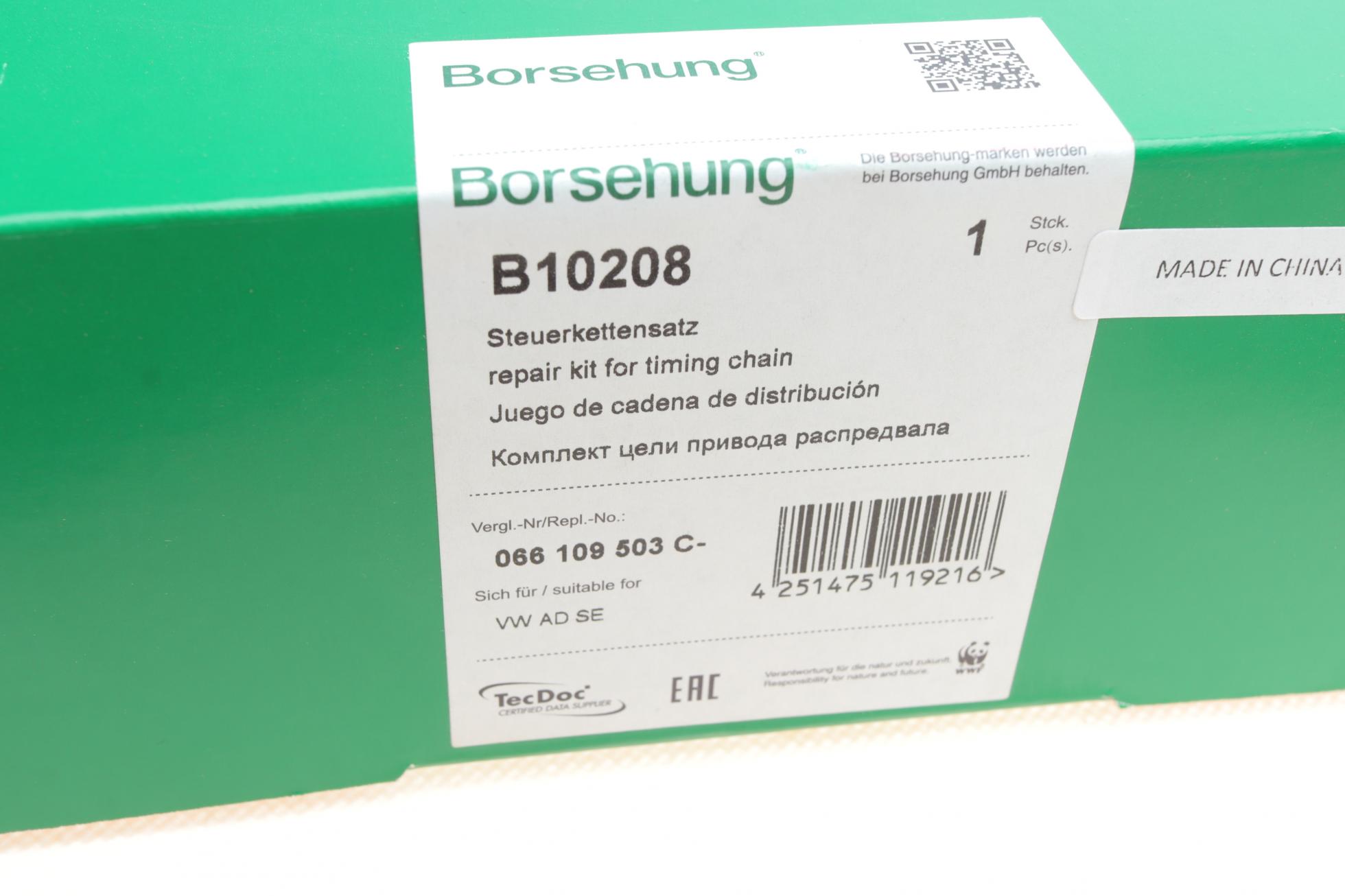B10208 BORSEHUNG