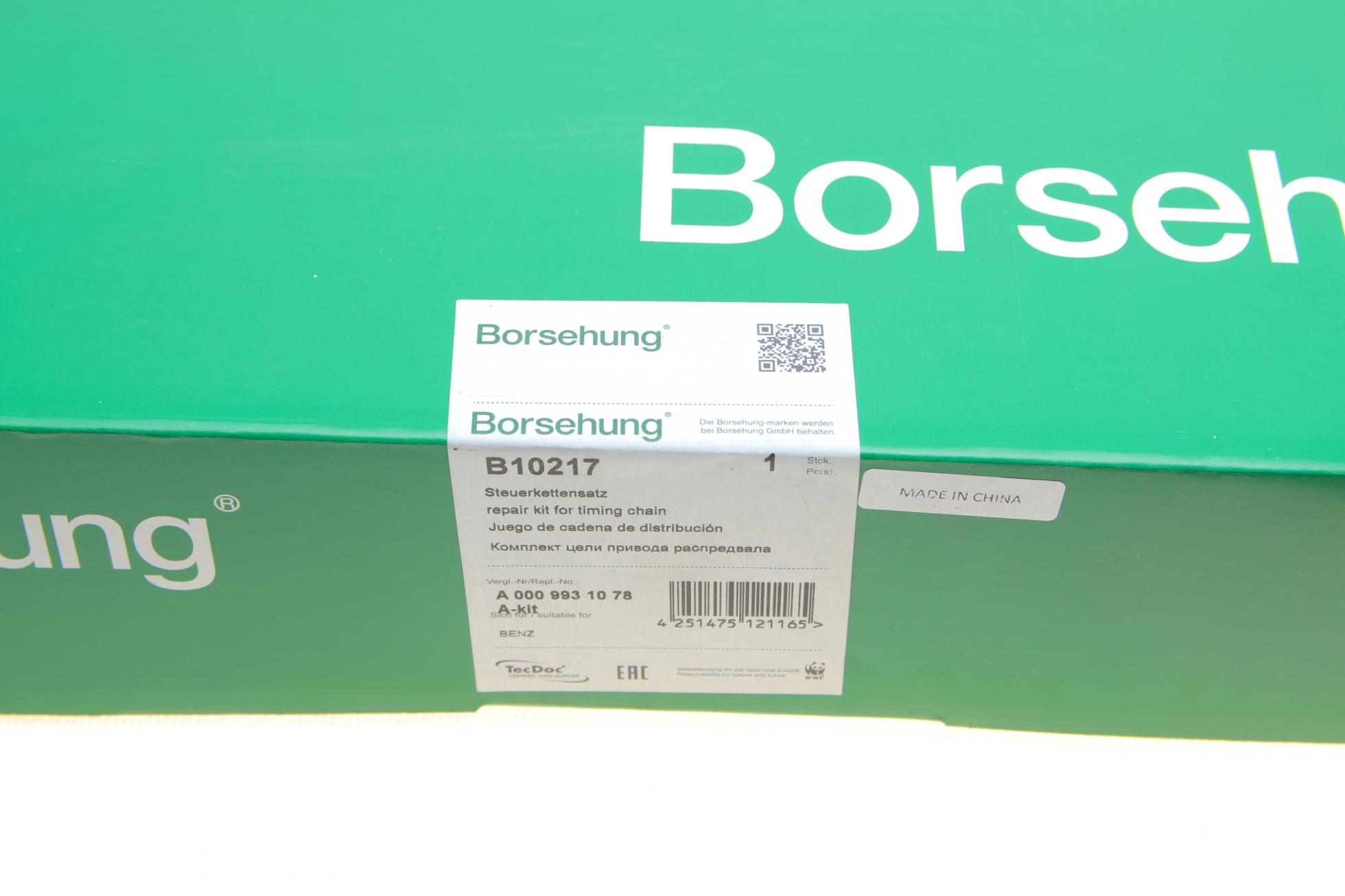B10217 BORSEHUNG