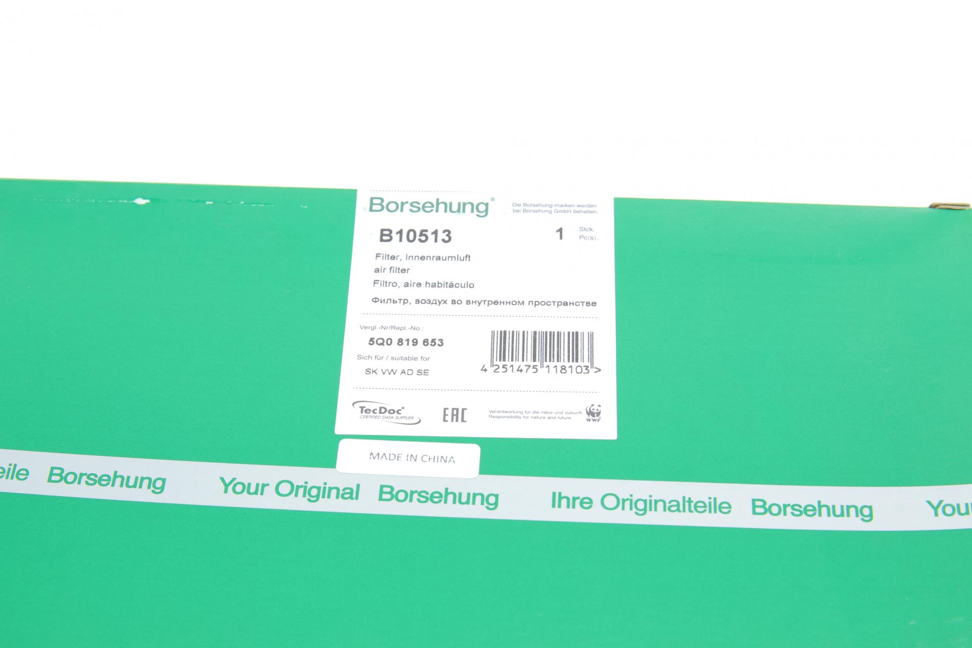 B10513 BORSEHUNG