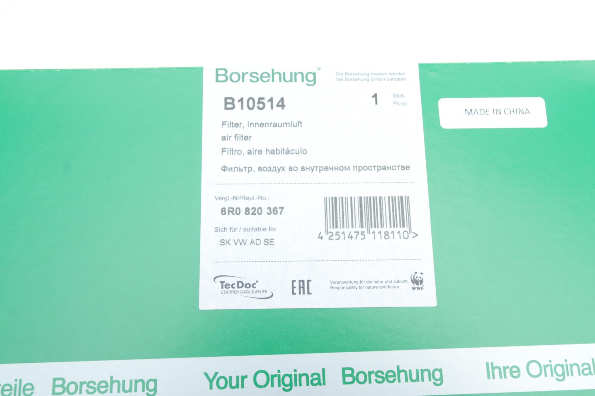 B10514 BORSEHUNG