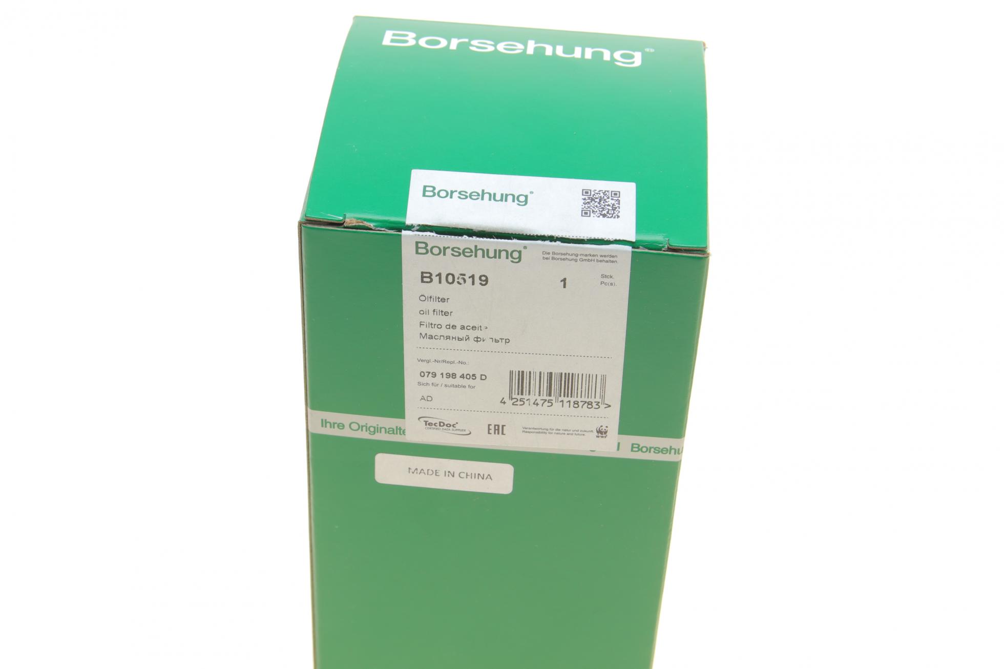 B10519 BORSEHUNG