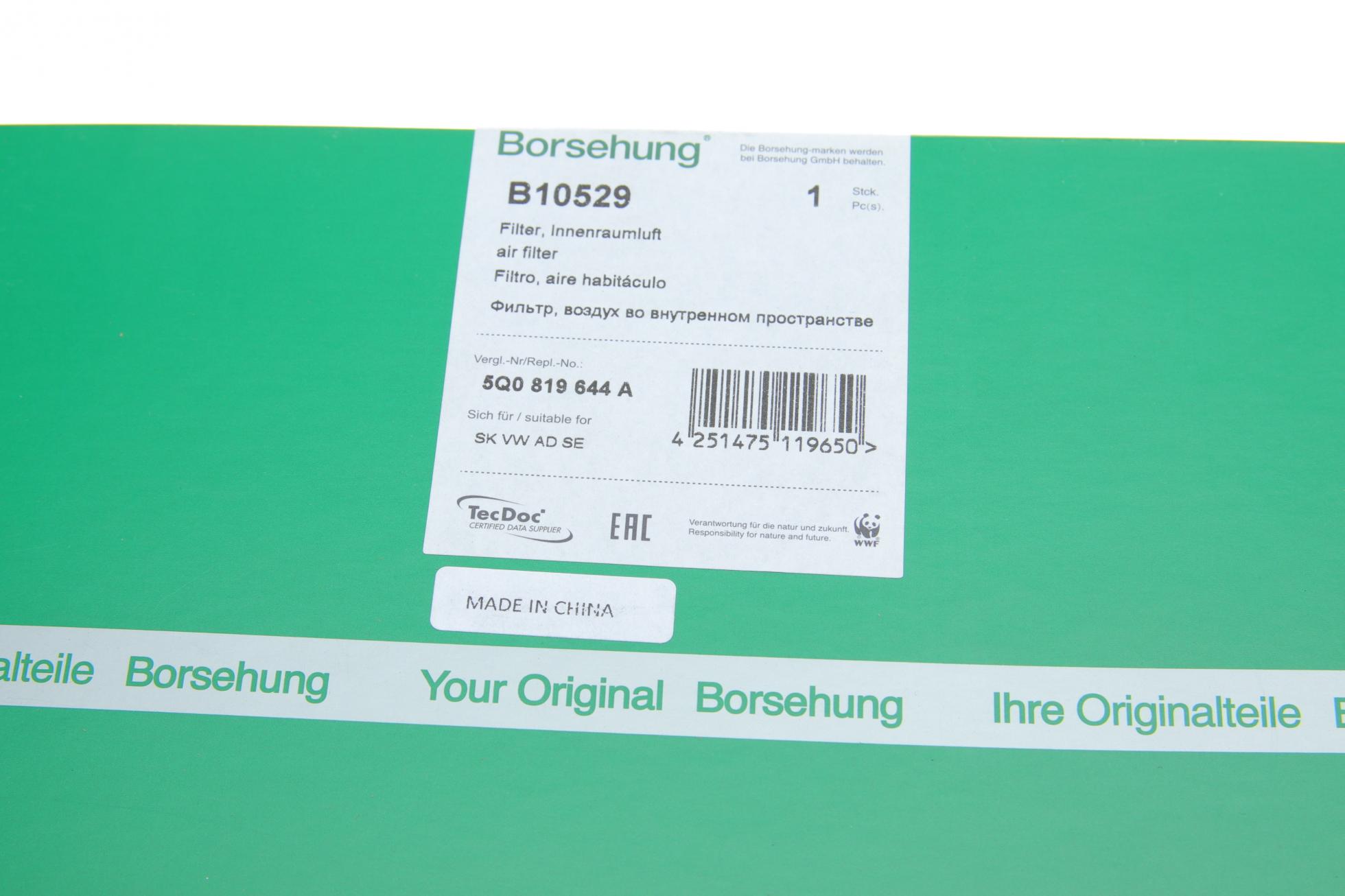 B10529 BORSEHUNG