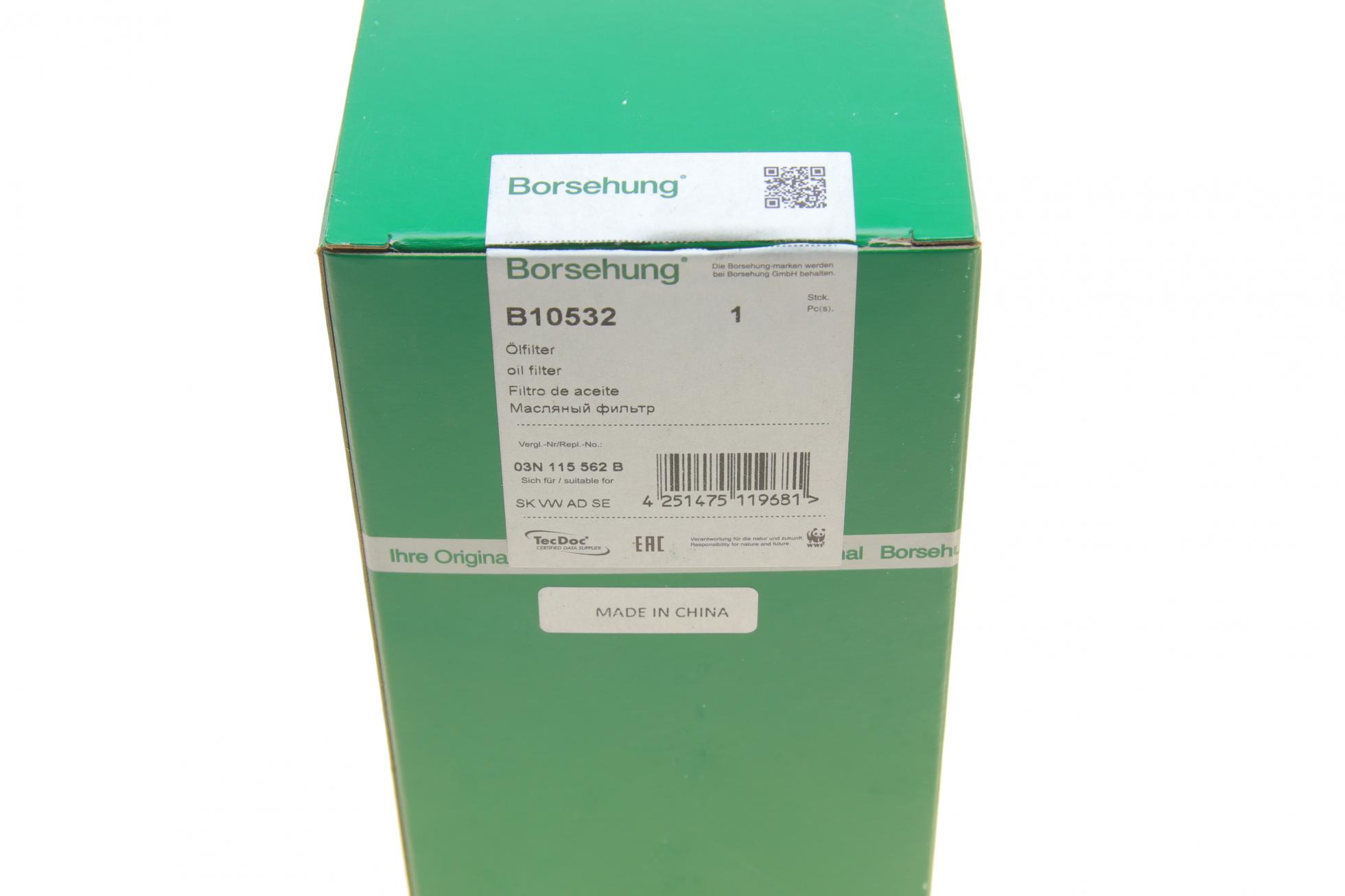 B10532 BORSEHUNG