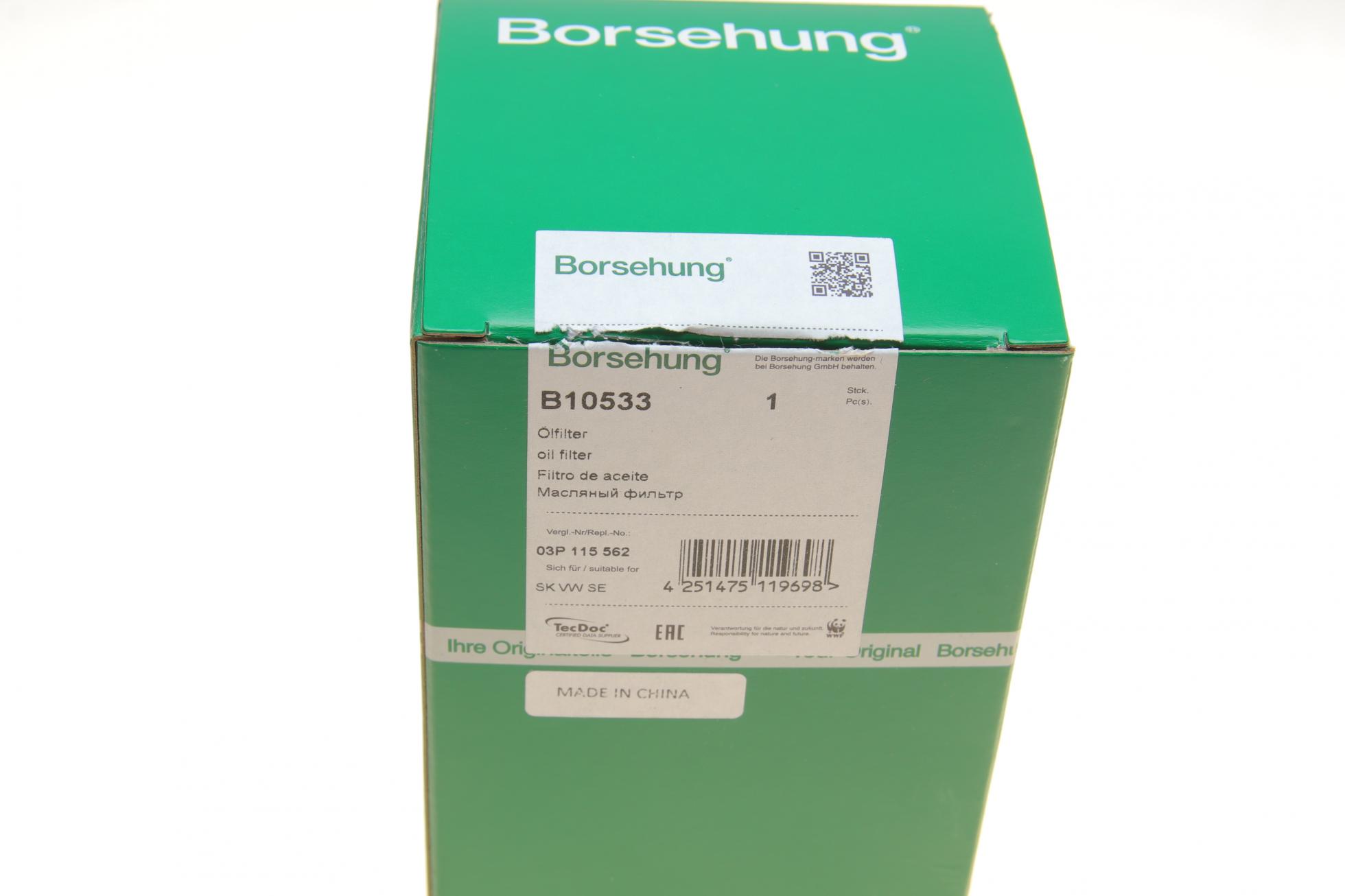 B10533 BORSEHUNG