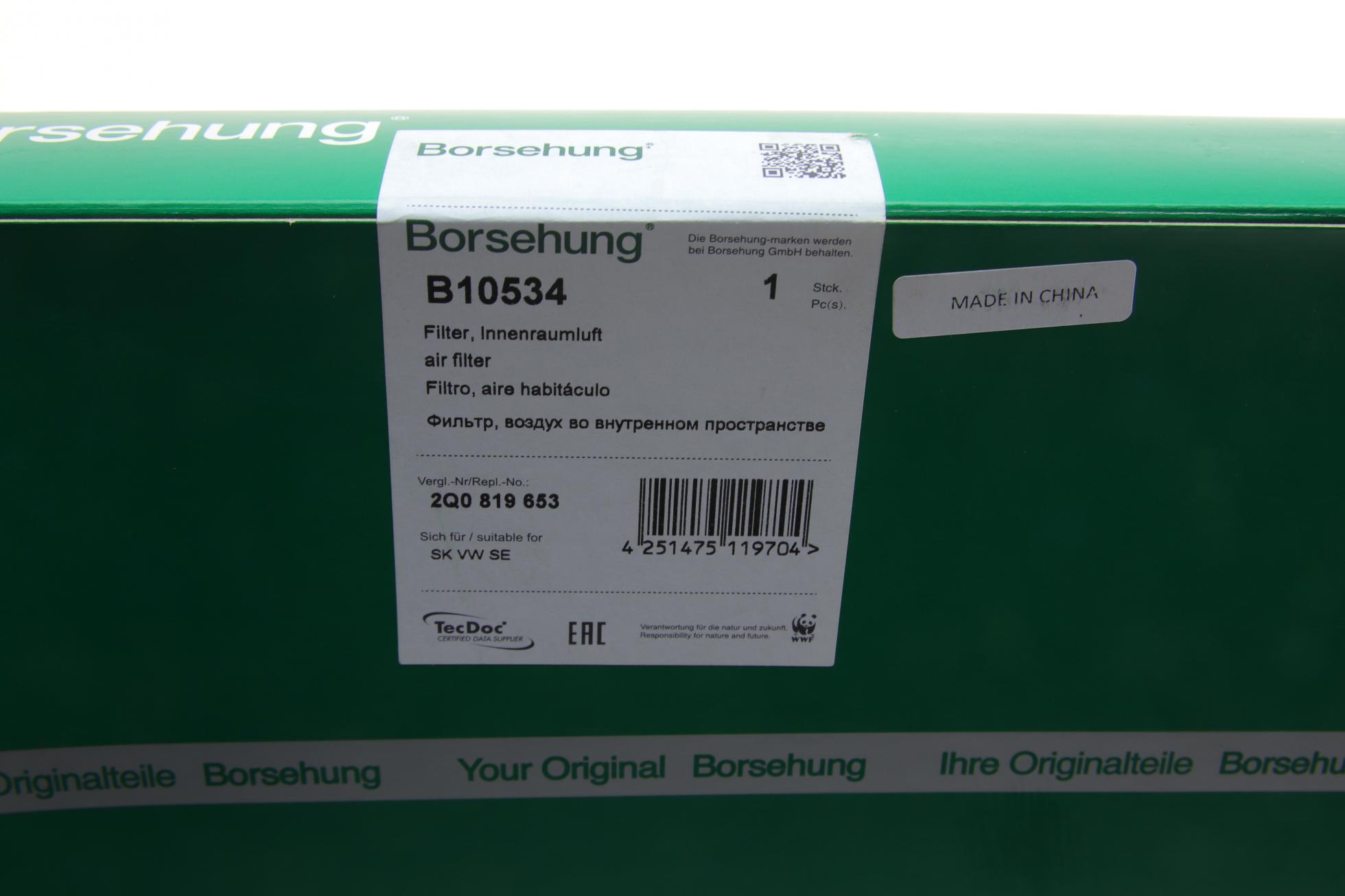 B10534 BORSEHUNG
