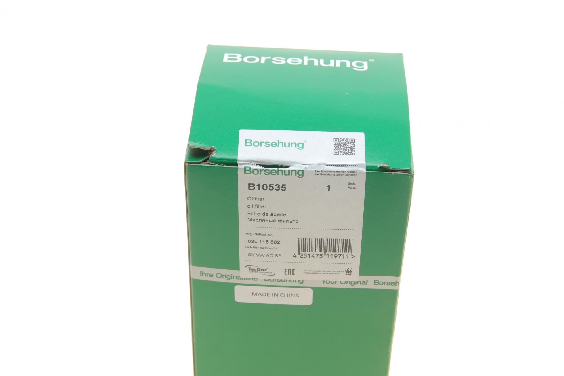 B10535 BORSEHUNG