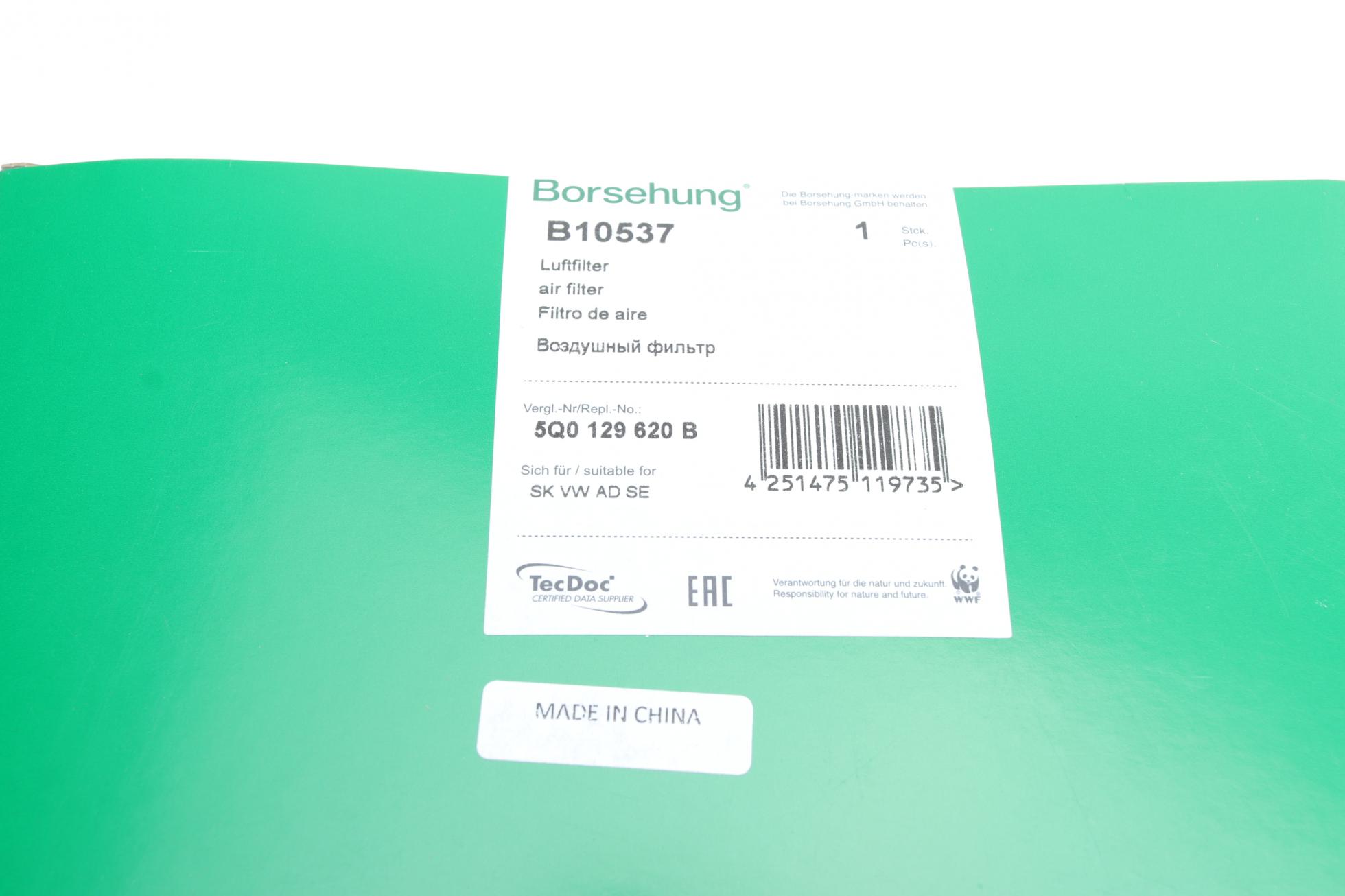 B10537 BORSEHUNG