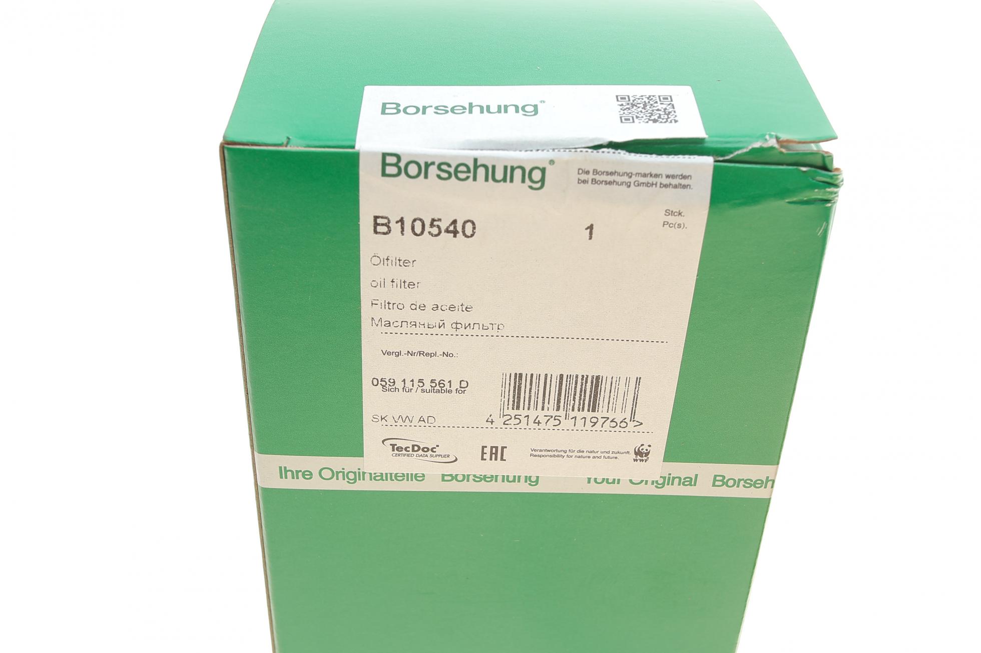 B10540 BORSEHUNG