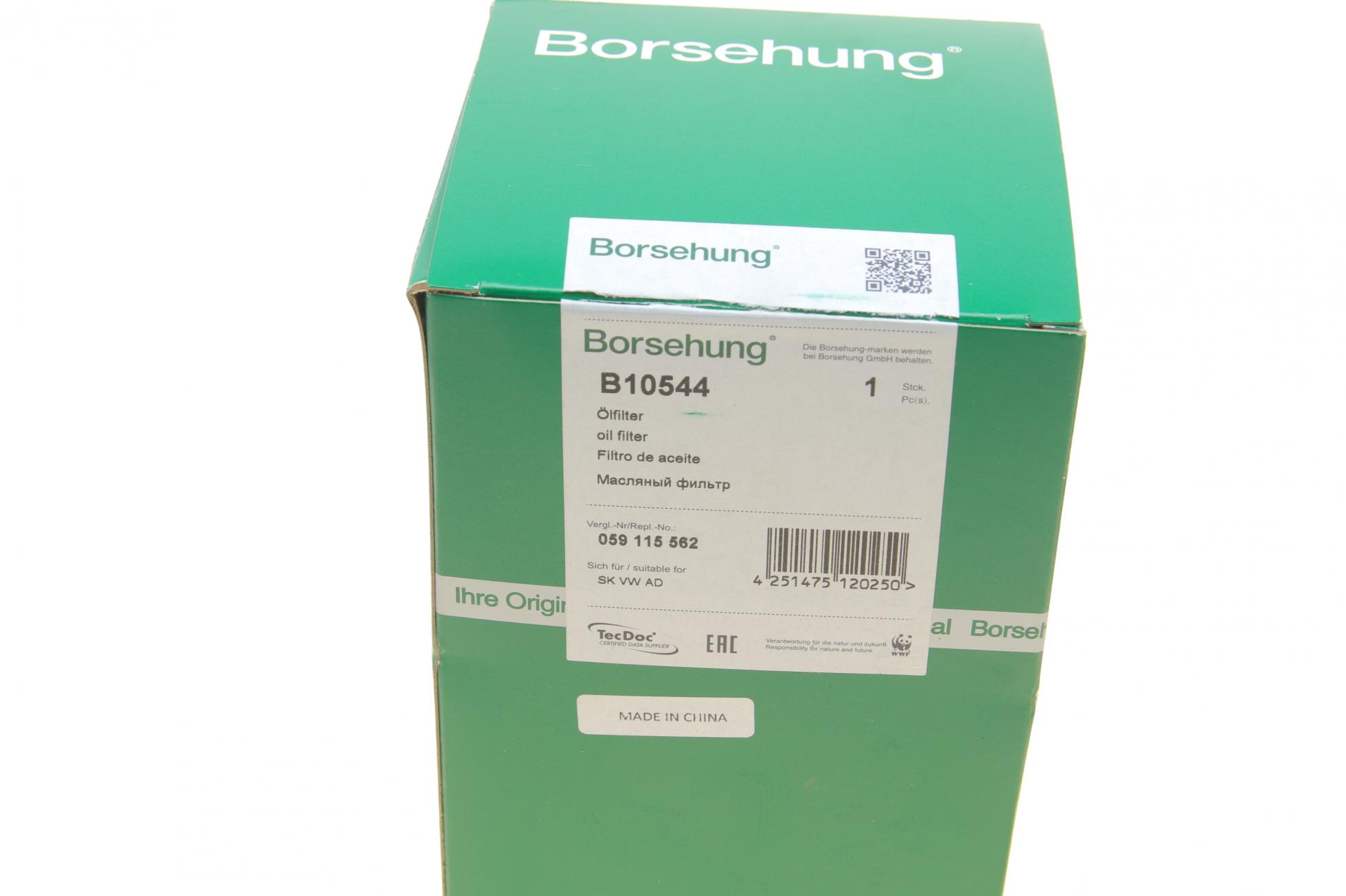B10544 BORSEHUNG