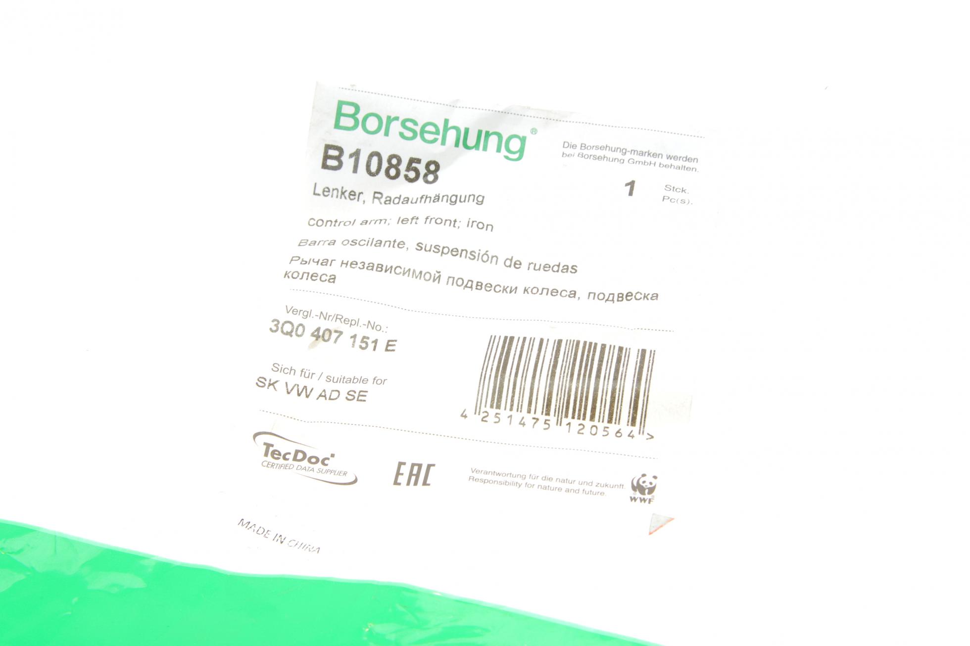 B10858 BORSEHUNG