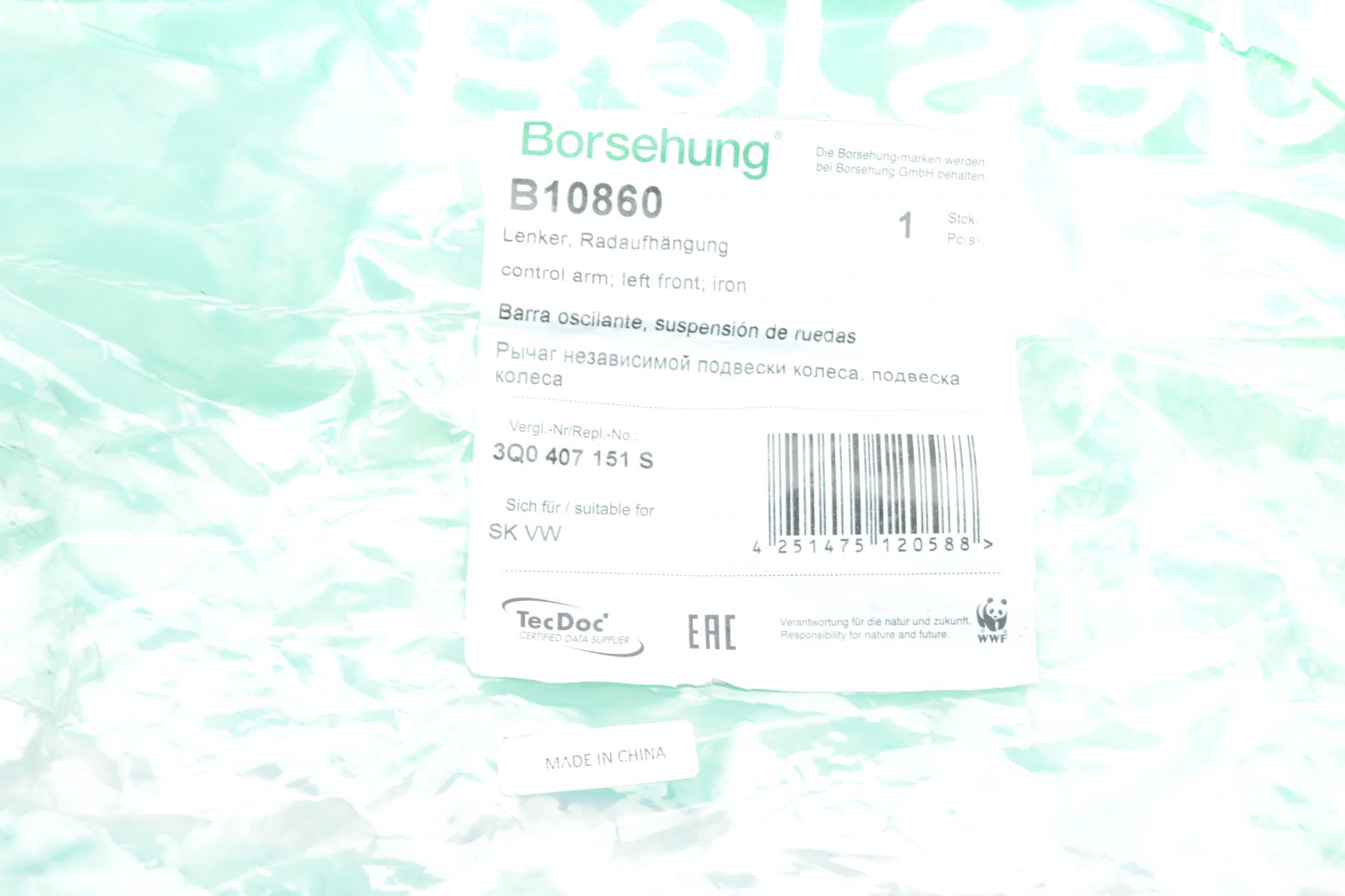 B10860 BORSEHUNG