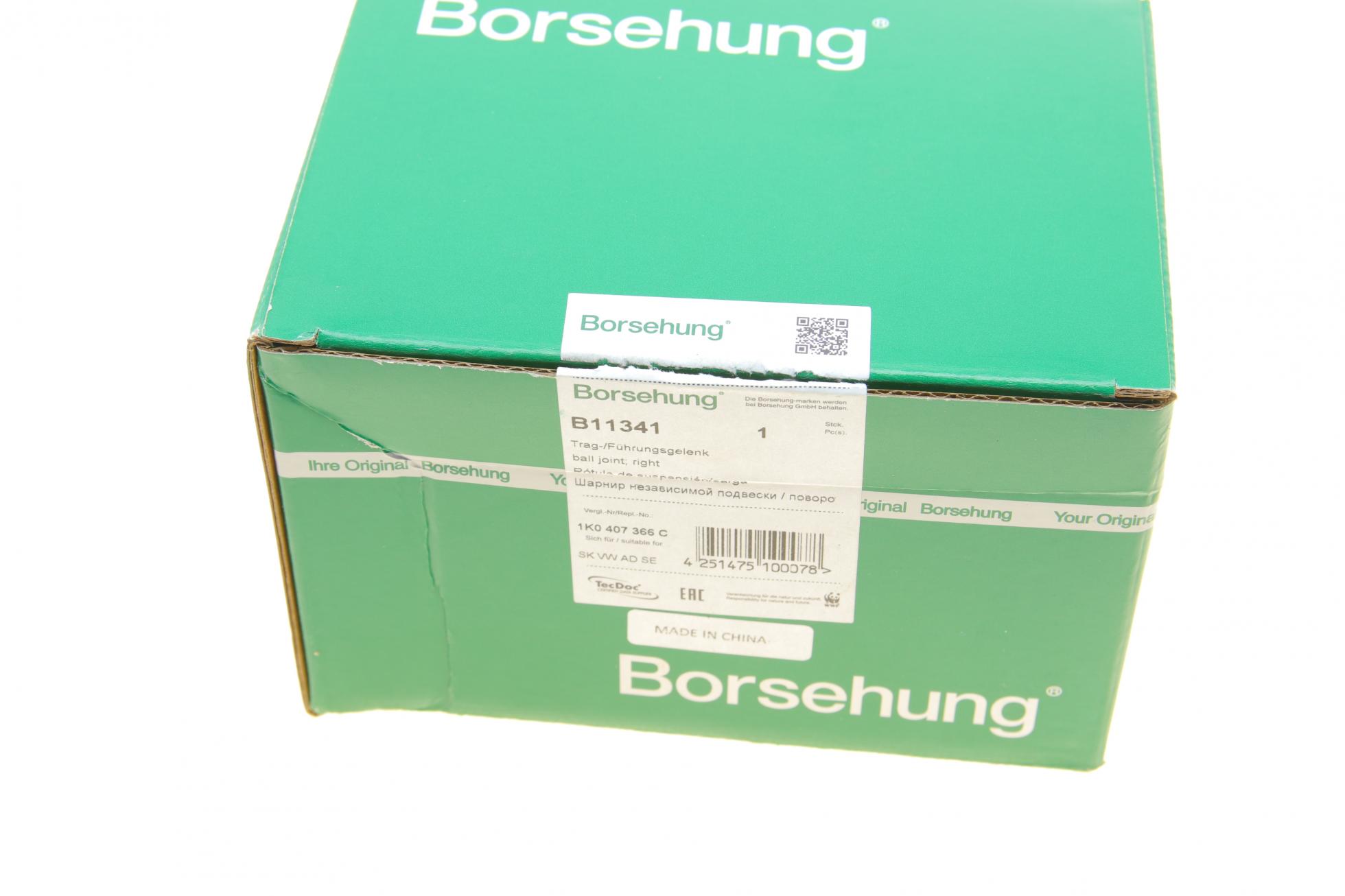 B11341 BORSEHUNG